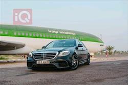 مێرسێدس بێنز S-Class